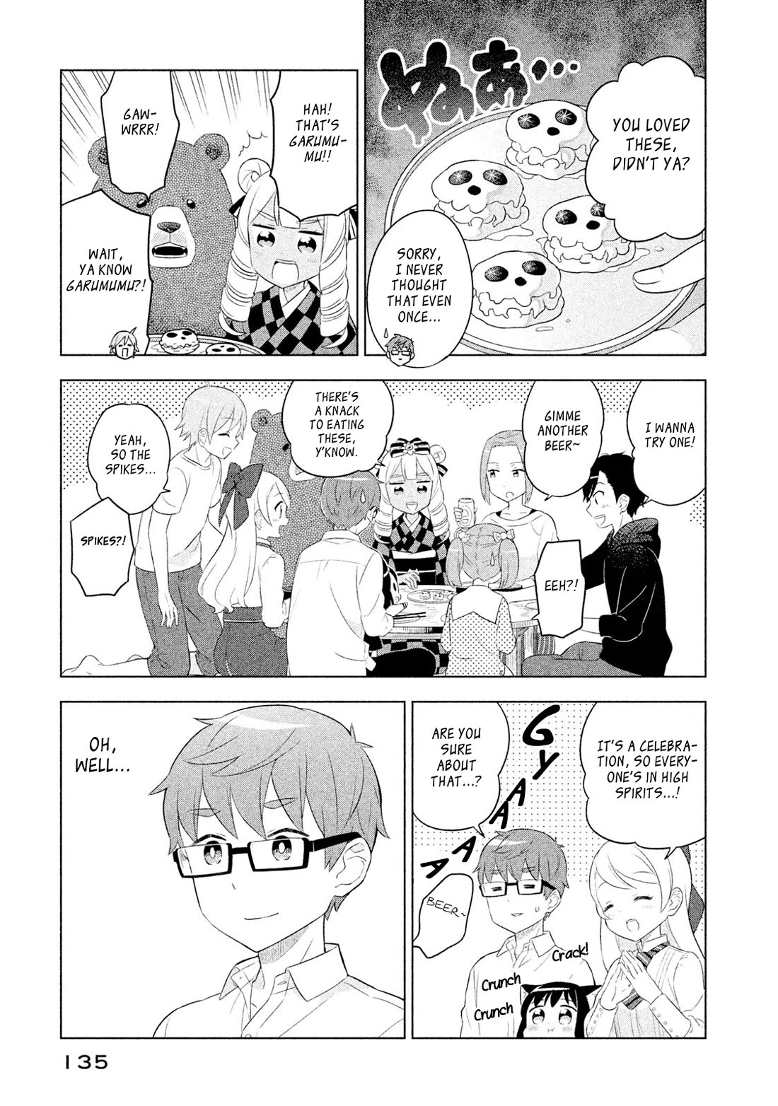 Neko no Kohana Chapter 40 page 9 - Chapter 40: Spaceship on a Cat-Moon Night