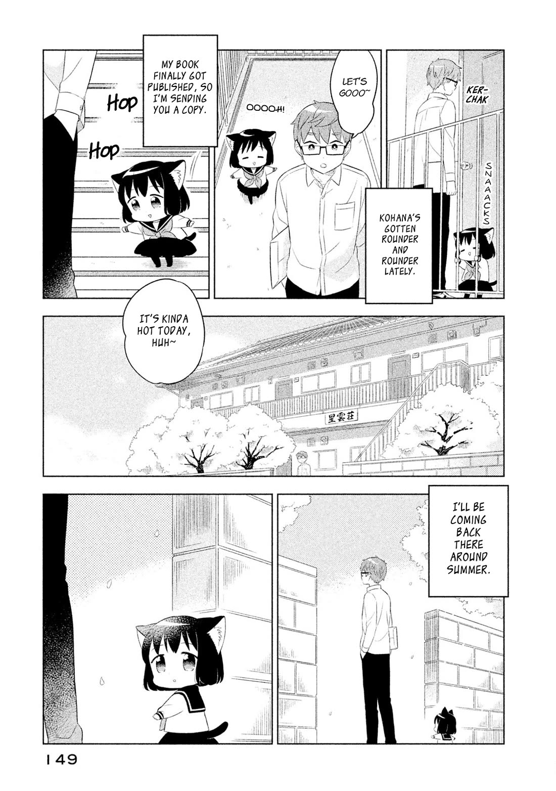 Neko no Kohana Chapter 41 page 11 - Chapter 41: Where the Endless Cat Ends [END]
