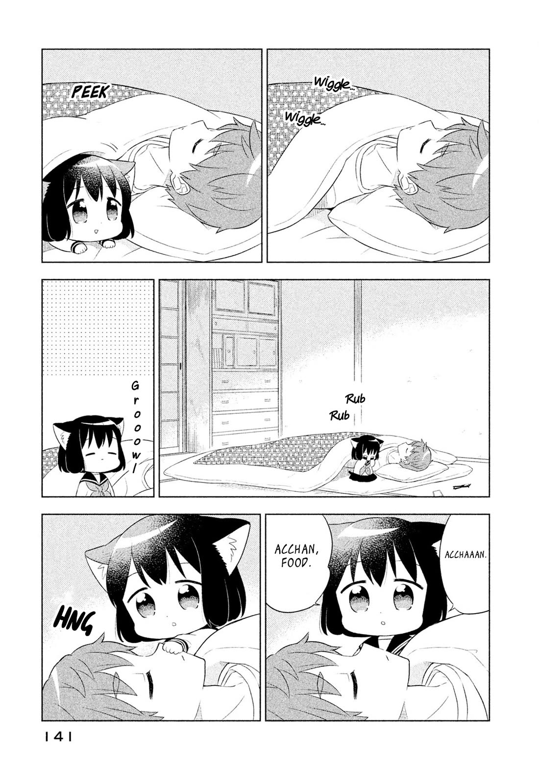 Neko no Kohana Chapter 41 page 3 - Chapter 41: Where the Endless Cat Ends [END]