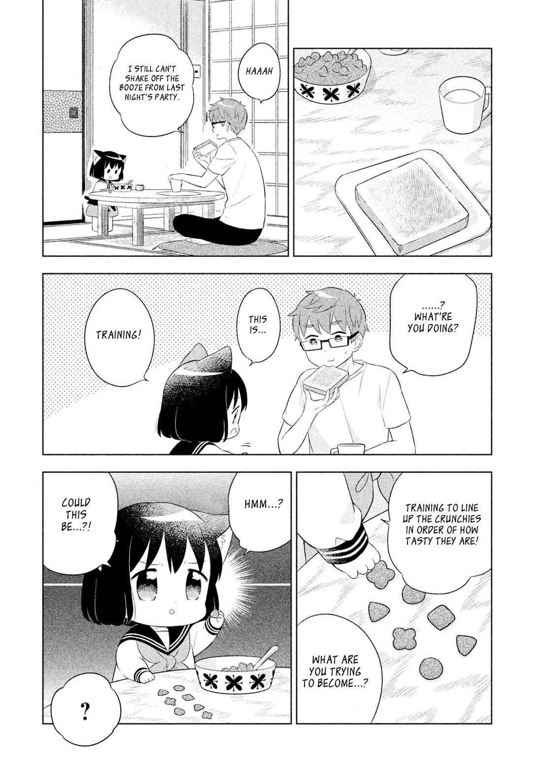 Neko no Kohana Chapter 41 page 5 - Chapter 41: Where the Endless Cat Ends [END]