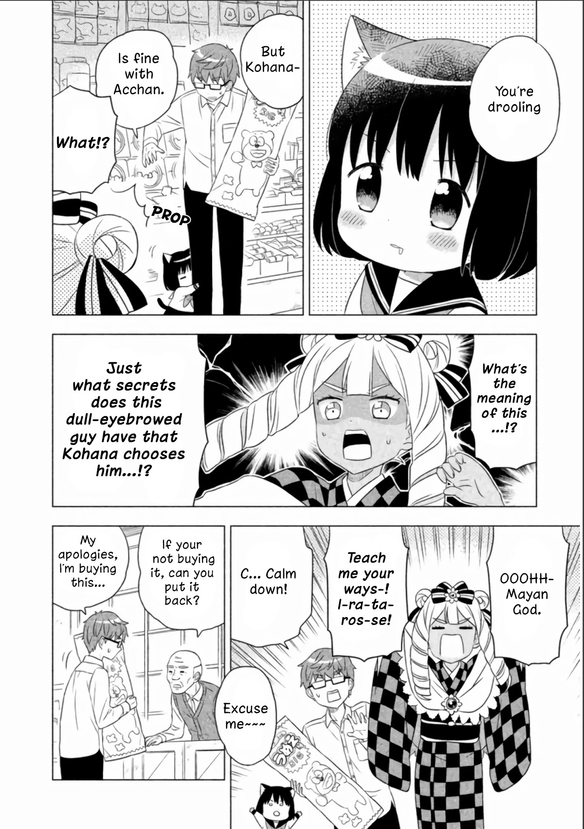 Neko no Kohana Chapter 5 page 10 - Chapter 5: Cat is the Merciless Queen of the Night