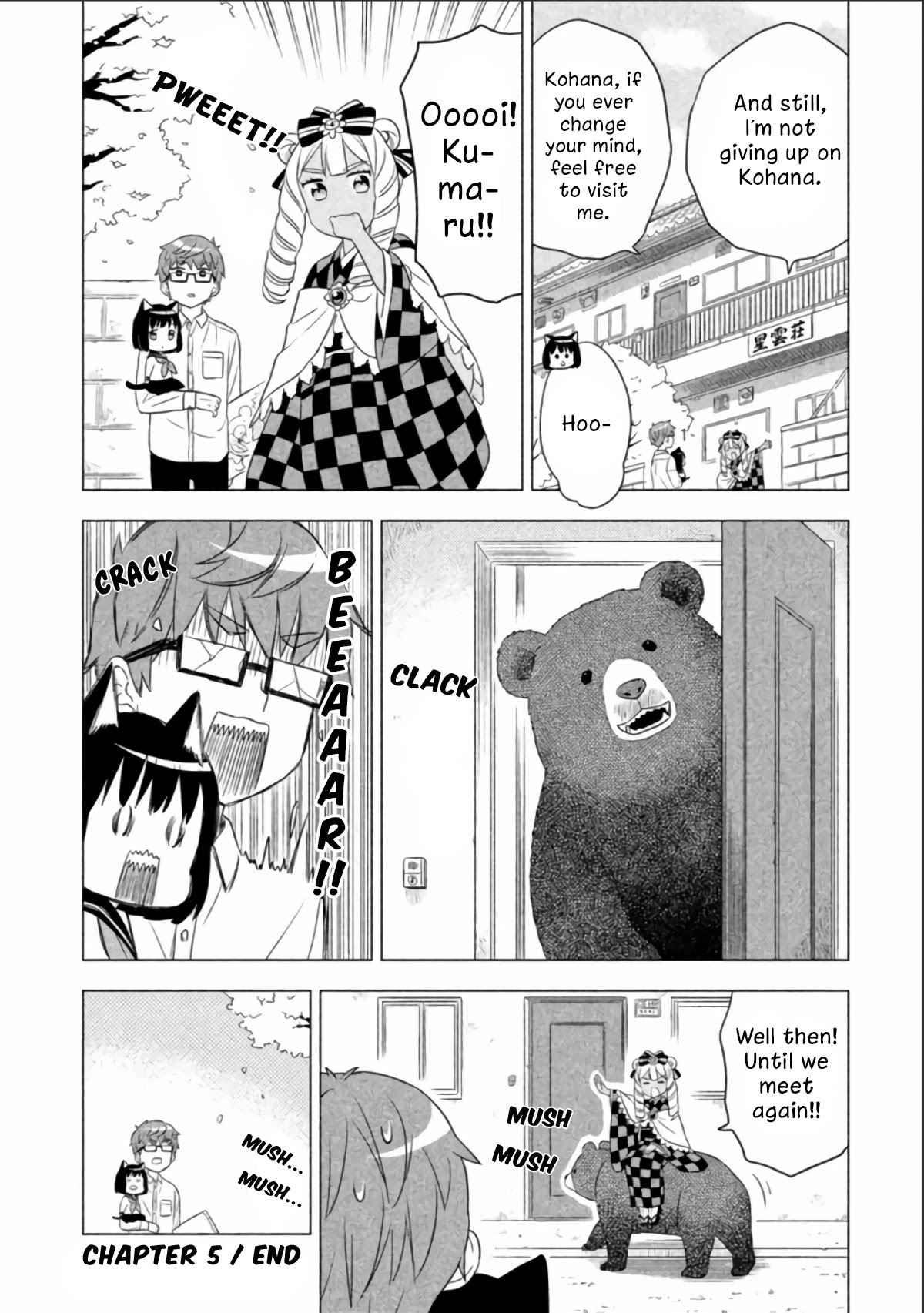 Neko no Kohana Chapter 5 page 12 - Chapter 5: Cat is the Merciless Queen of the Night