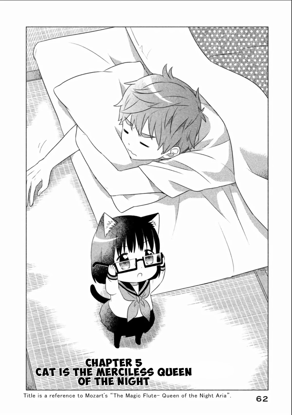 Neko no Kohana Chapter 5 page 2 - Chapter 5: Cat is the Merciless Queen of the Night