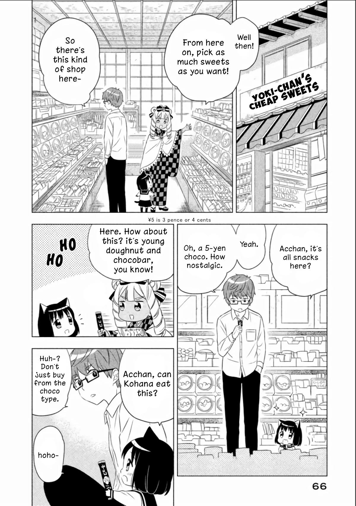Neko no Kohana Chapter 5 page 6 - Chapter 5: Cat is the Merciless Queen of the Night