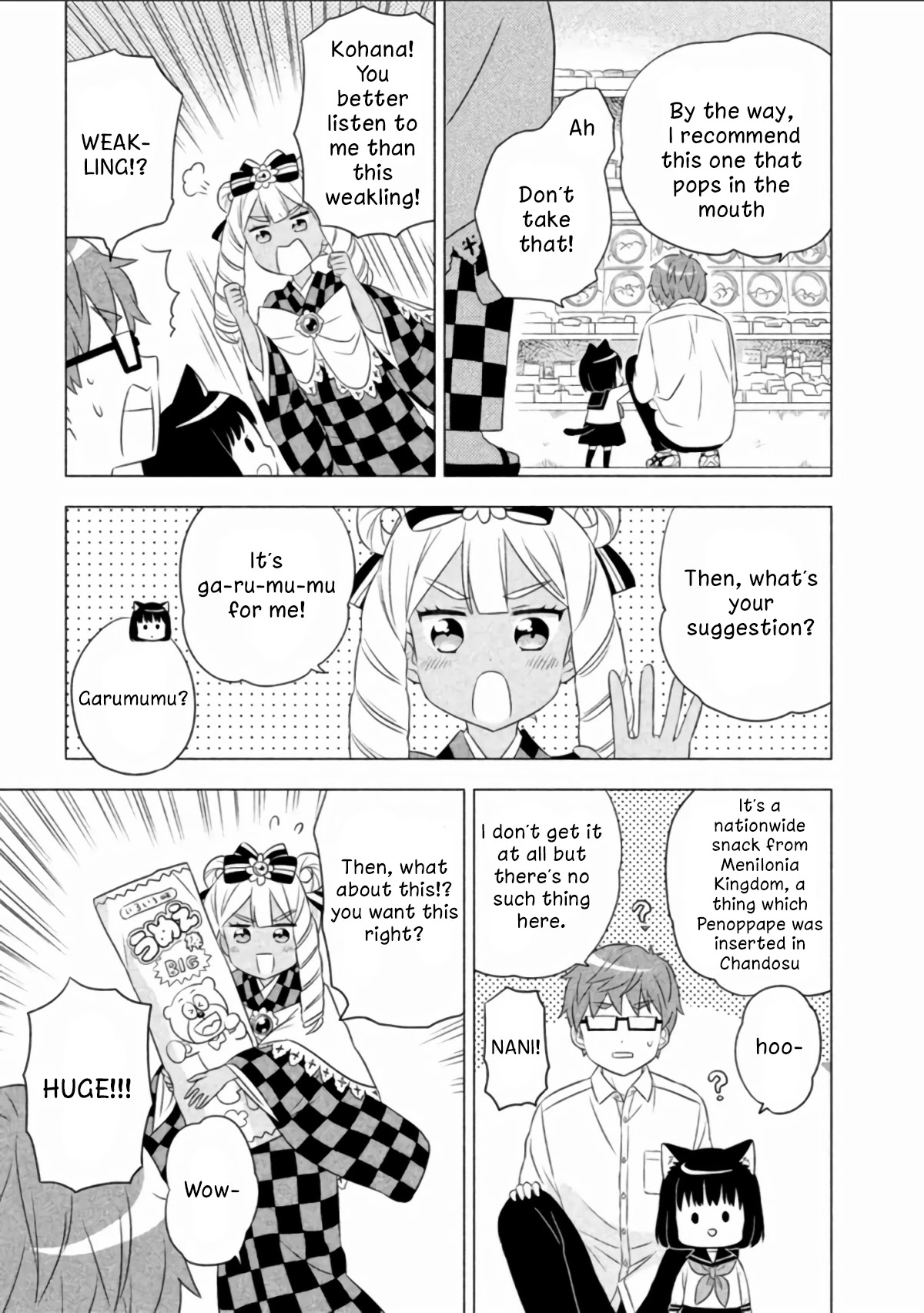 Neko no Kohana Chapter 5 page 7 - Chapter 5: Cat is the Merciless Queen of the Night