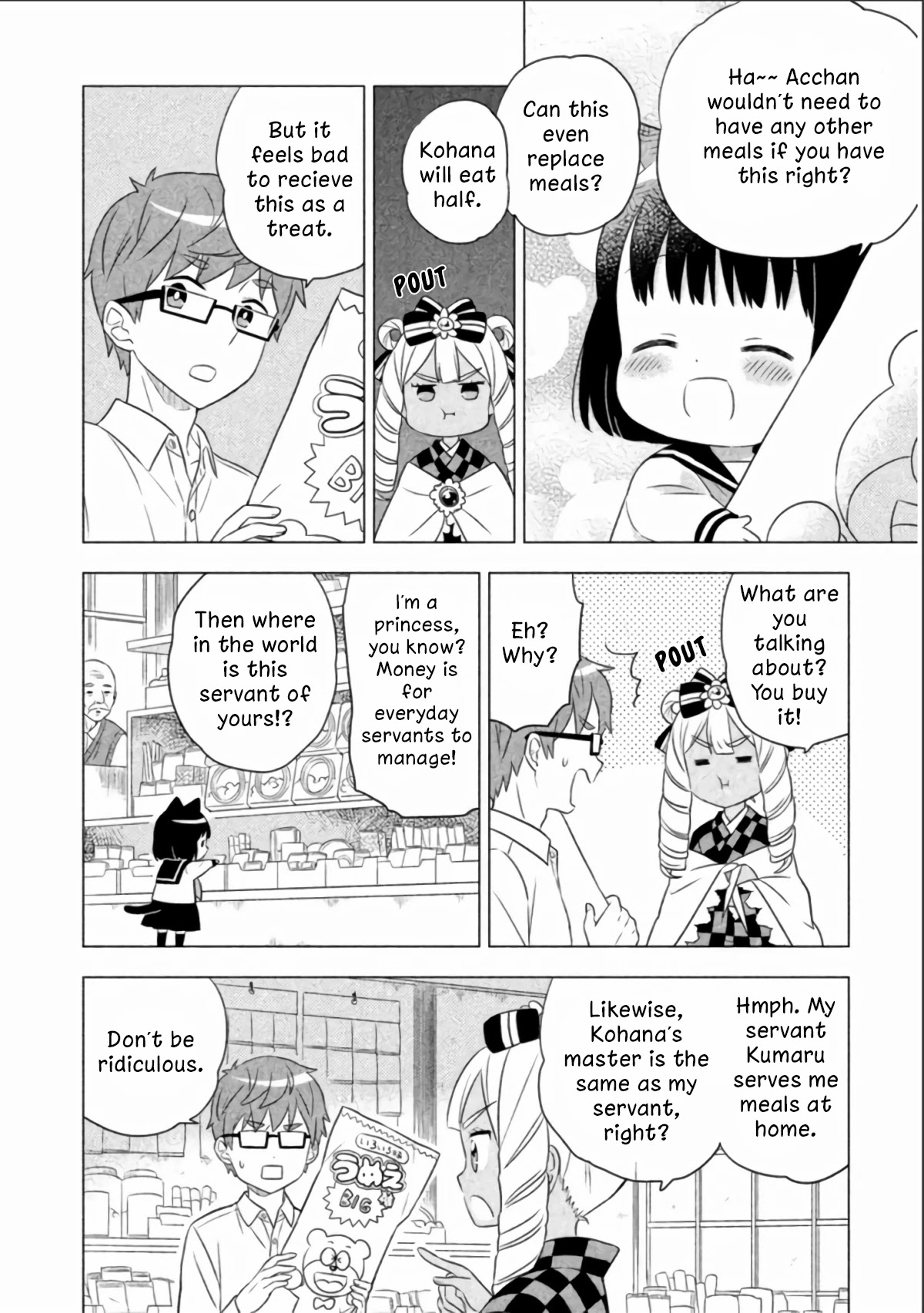 Neko no Kohana Chapter 5 page 8 - Chapter 5: Cat is the Merciless Queen of the Night