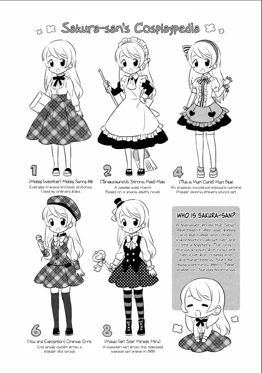 Neko no Kohana Chapter 6.5 page 2 - Chapter 6.5