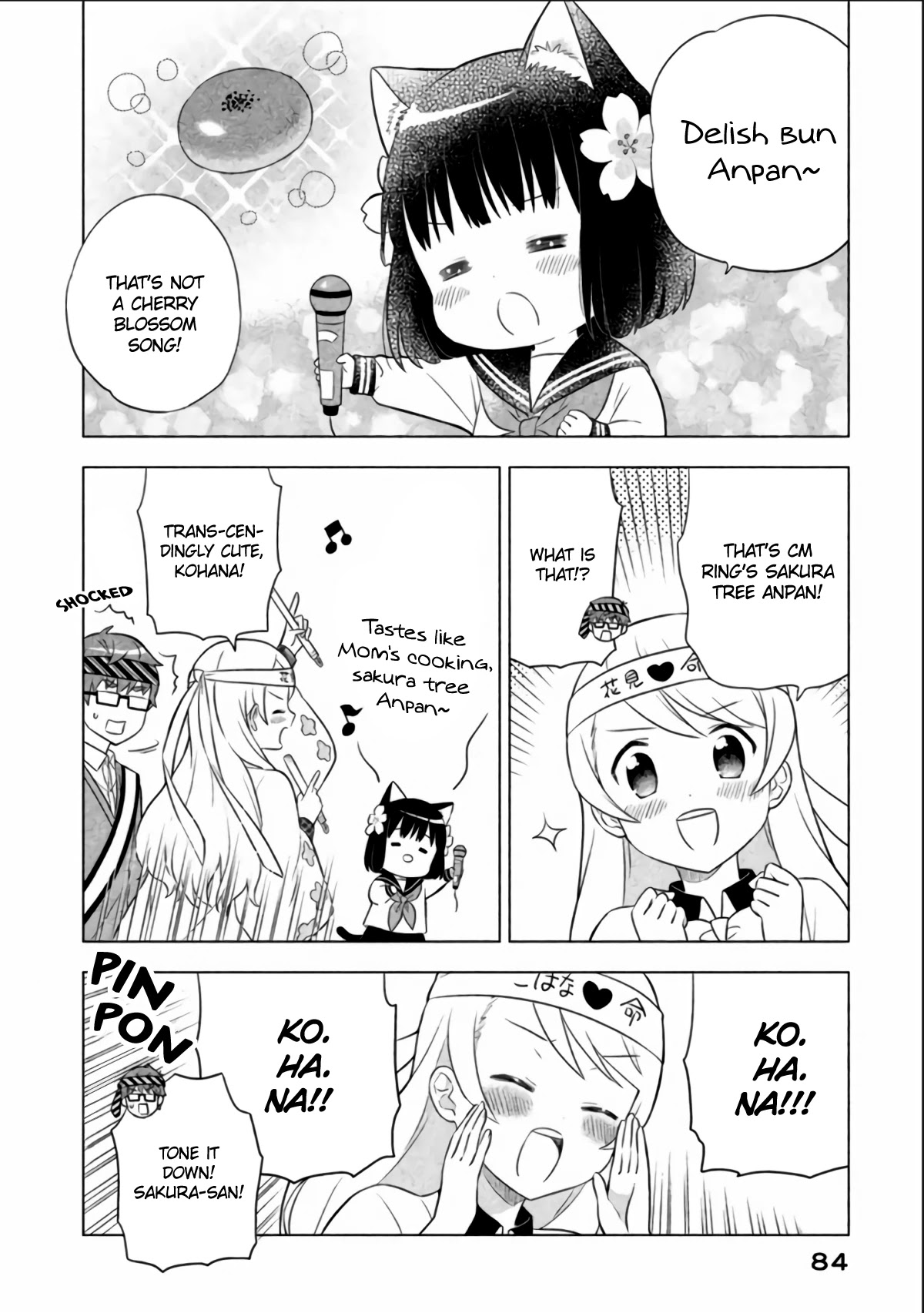 Neko no Kohana Chapter 6 page 12 - Chapter 6
