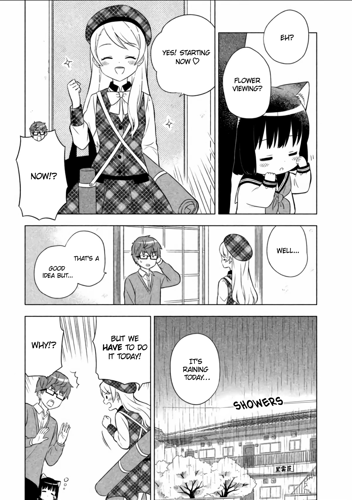 Neko no Kohana Chapter 6 page 3 - Chapter 6