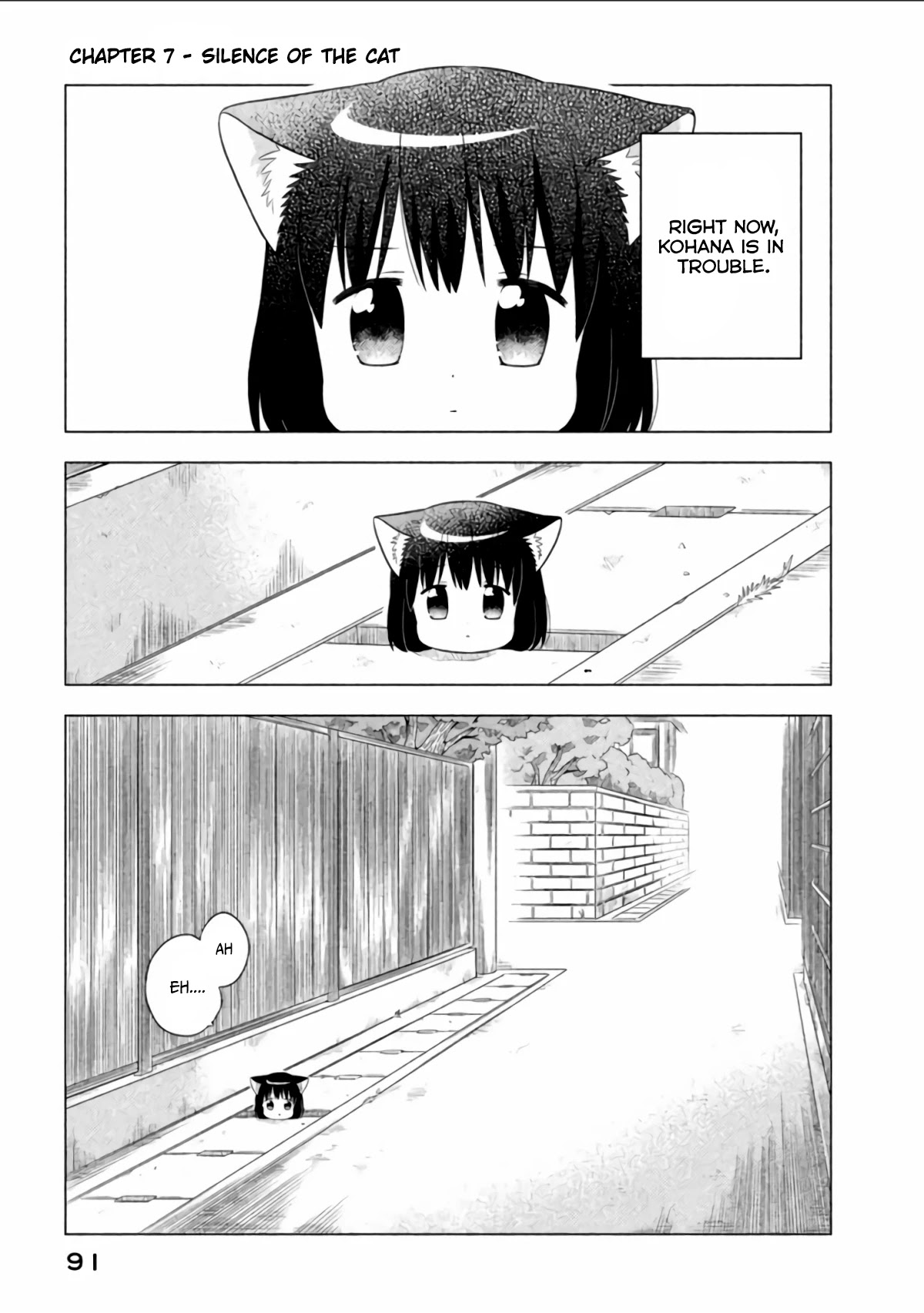 Neko no Kohana Chapter 7 page 1 - Chapter 7