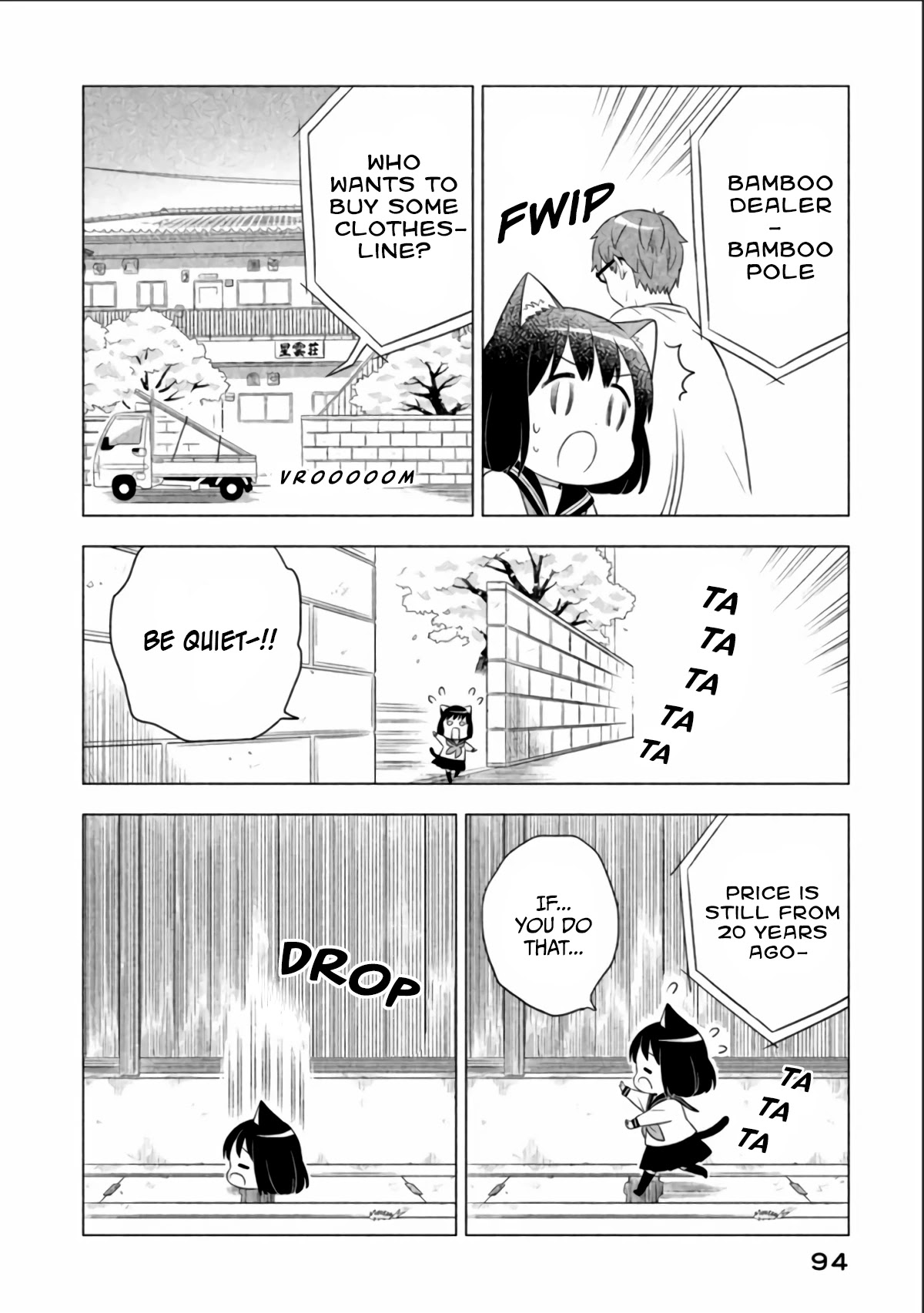Neko no Kohana Chapter 7 page 4 - Chapter 7