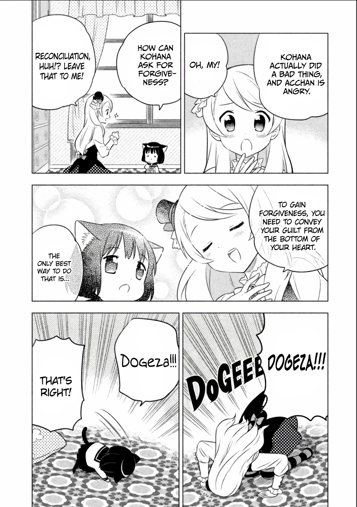 Neko no Kohana Chapter 8 page 8 - Chapter 8