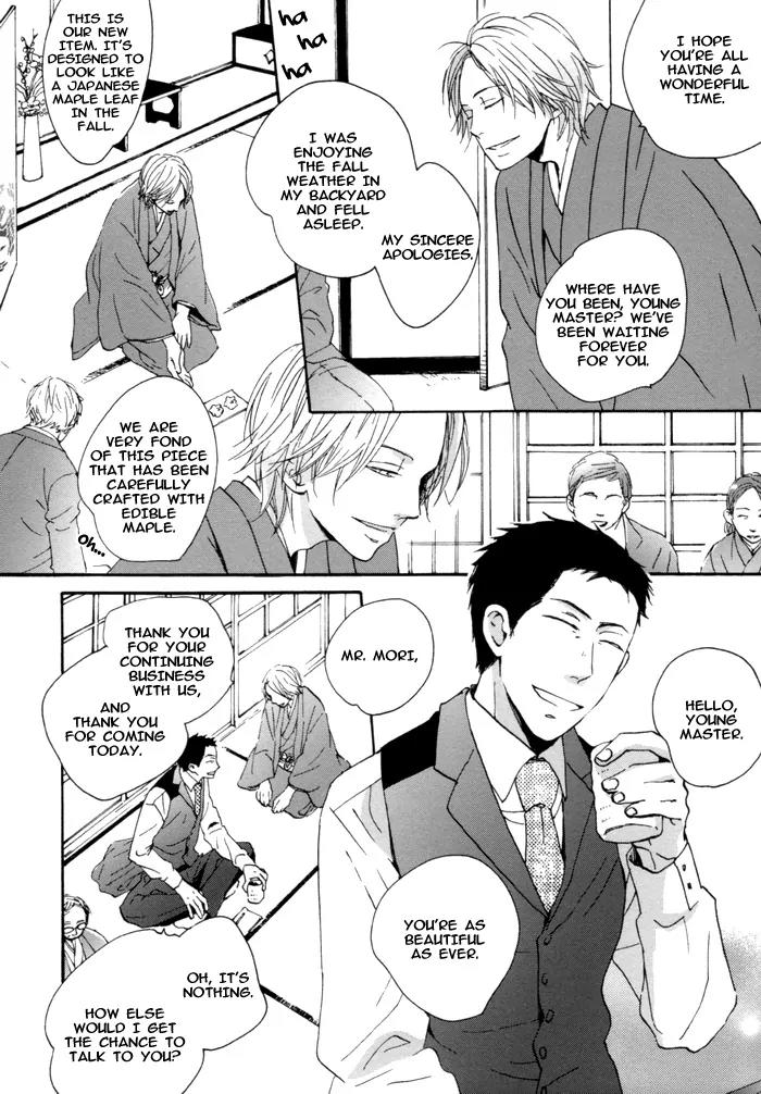 Neko no Koi Chapter 1 page 10 - Chapter 1