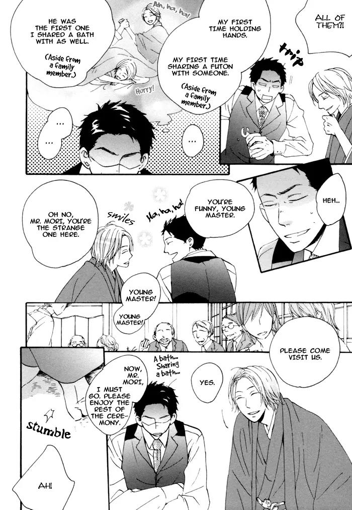 Neko no Koi Chapter 1 page 12 - Chapter 1