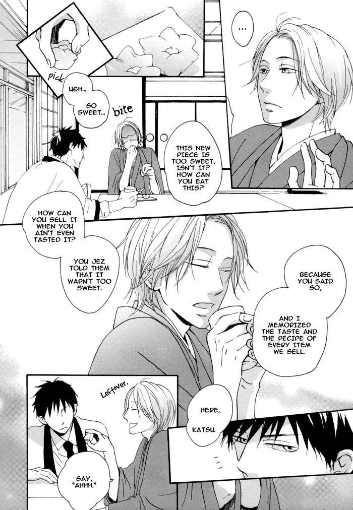 Neko no Koi Chapter 1 page 14 - Chapter 1
