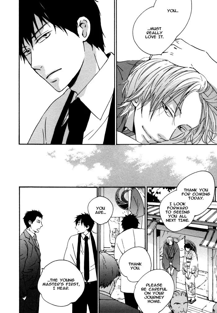 Neko no Koi Chapter 1 page 16 - Chapter 1