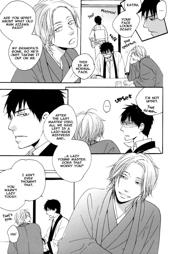 Neko no Koi Chapter 1 page 19 - Chapter 1