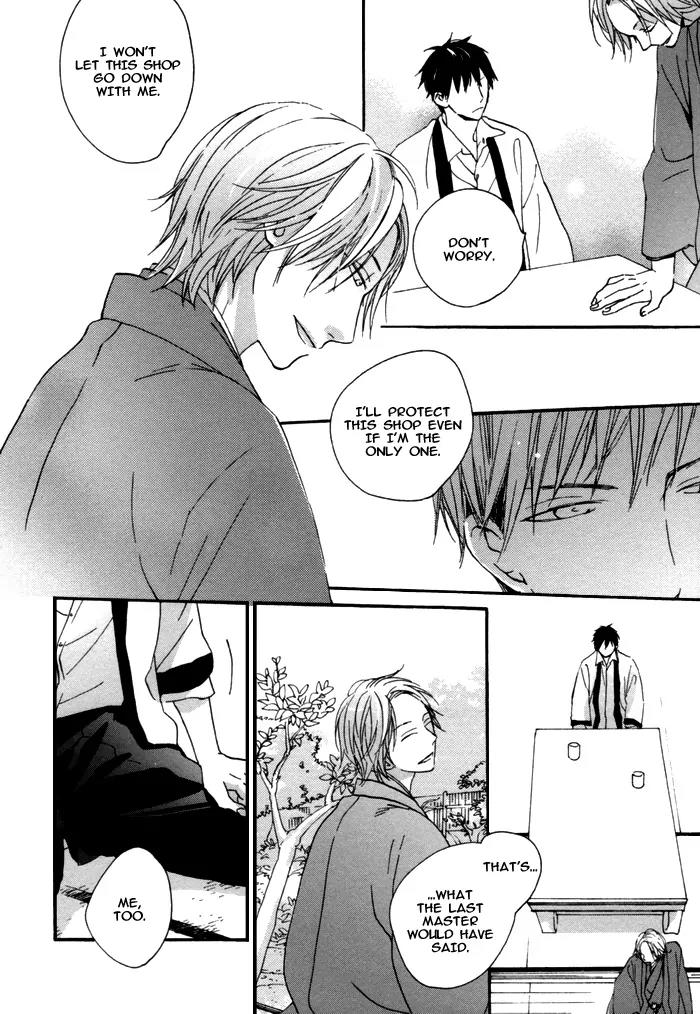 Neko no Koi Chapter 1 page 20 - Chapter 1