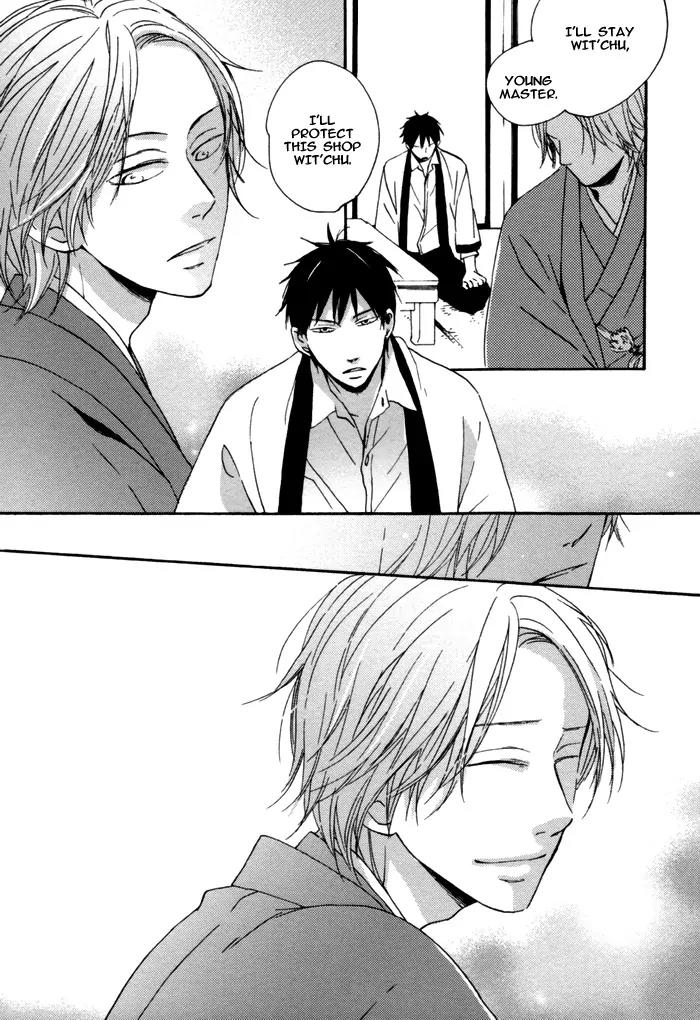 Neko no Koi Chapter 1 page 21 - Chapter 1