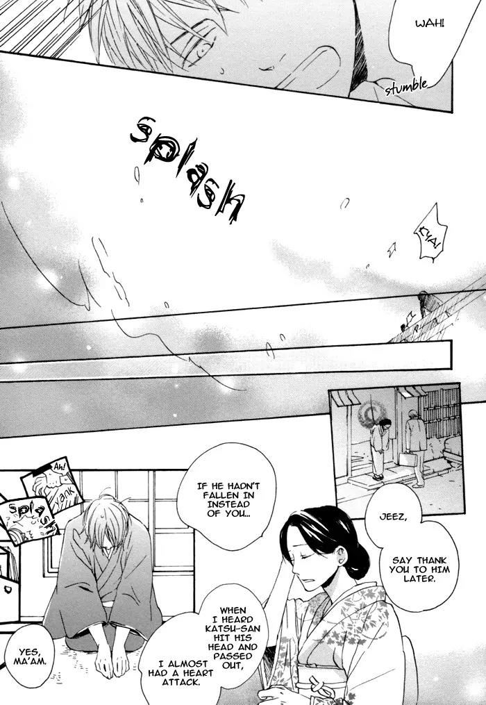 Neko no Koi Chapter 1 page 25 - Chapter 1