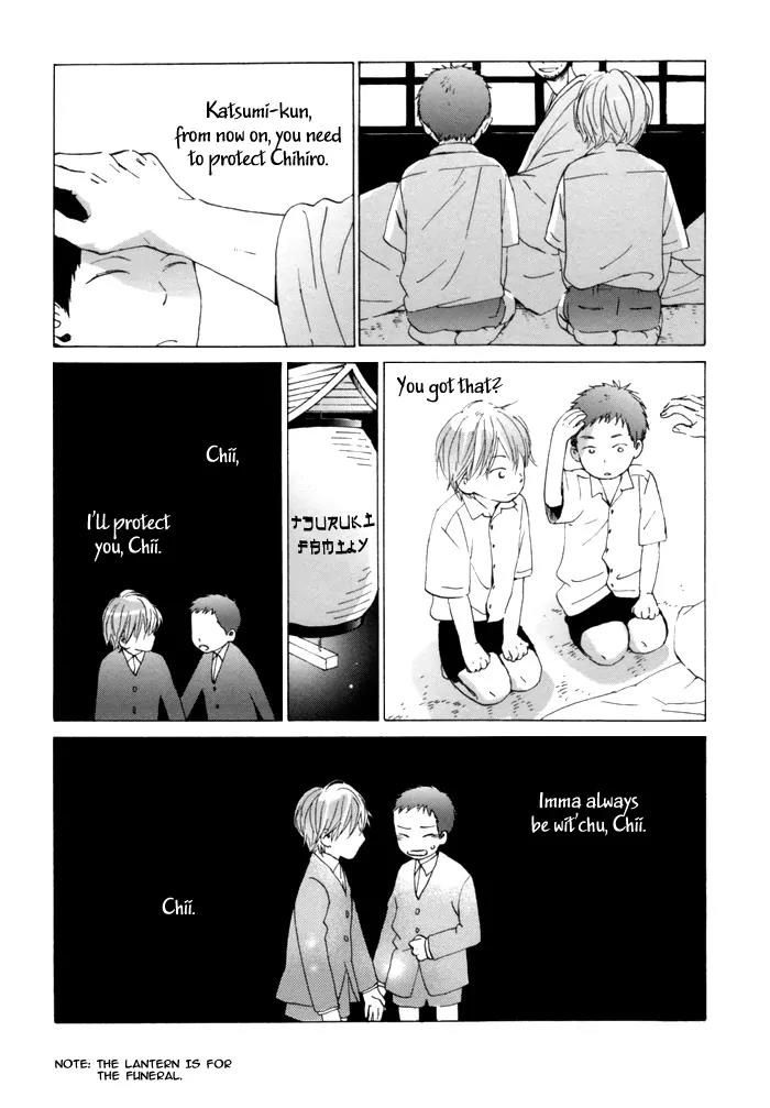 Neko no Koi Chapter 1 page 28 - Chapter 1