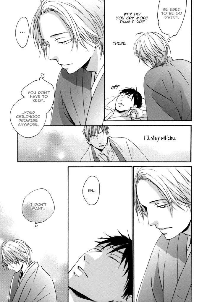 Neko no Koi Chapter 1 page 29 - Chapter 1