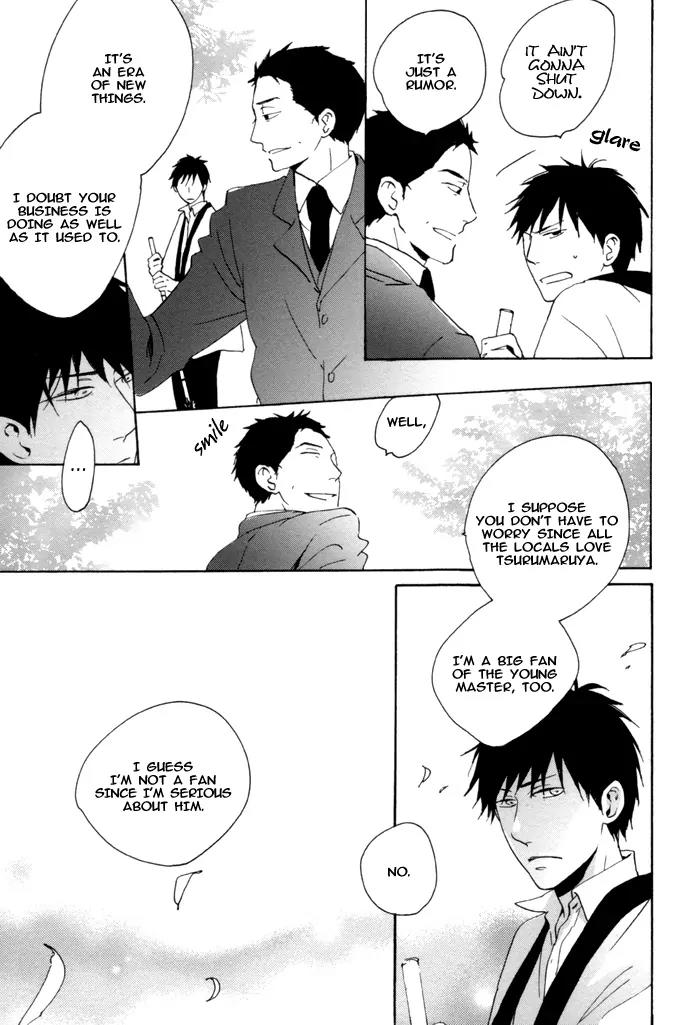 Neko no Koi Chapter 2 page 10 - Chapter 2
