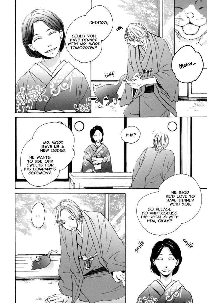 Neko no Koi Chapter 2 page 11 - Chapter 2