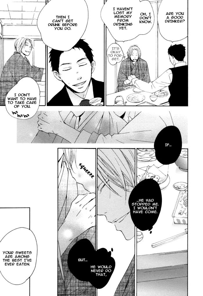 Neko no Koi Chapter 2 page 18 - Chapter 2