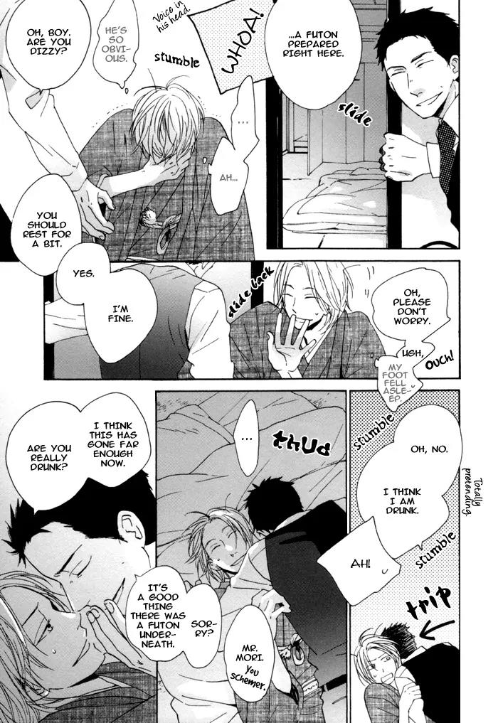 Neko no Koi Chapter 2 page 20 - Chapter 2