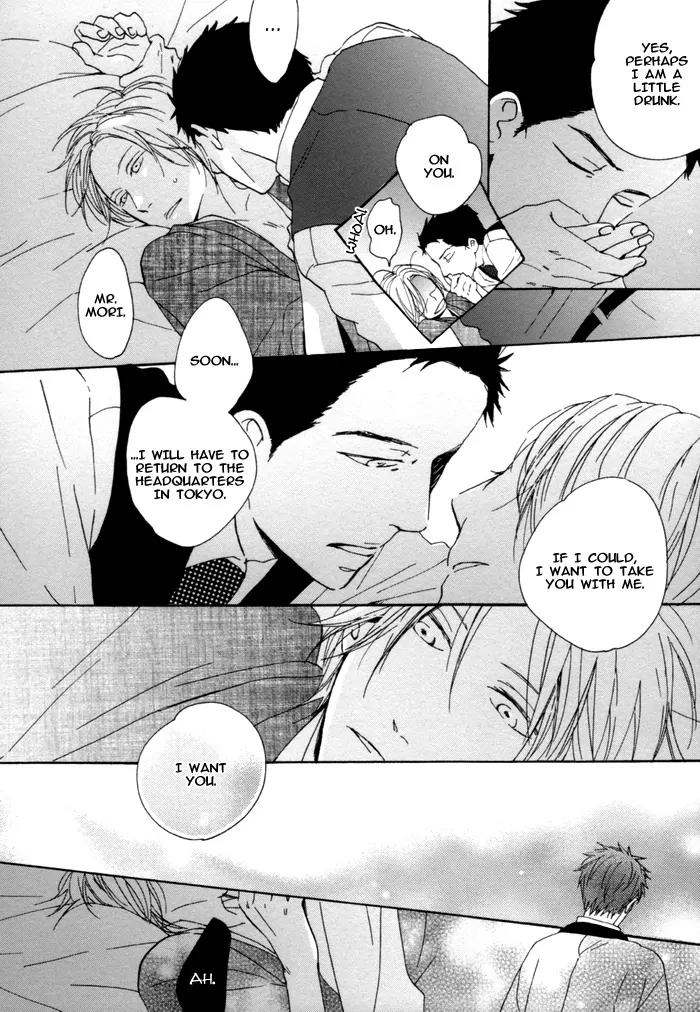 Neko no Koi Chapter 2 page 21 - Chapter 2