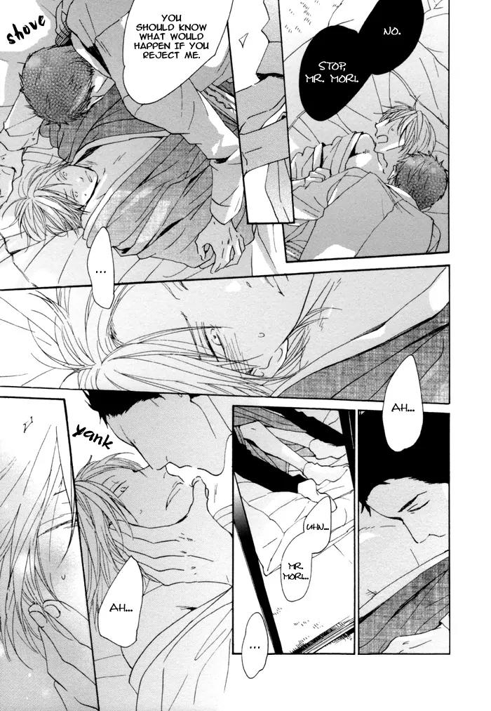 Neko no Koi Chapter 2 page 22 - Chapter 2