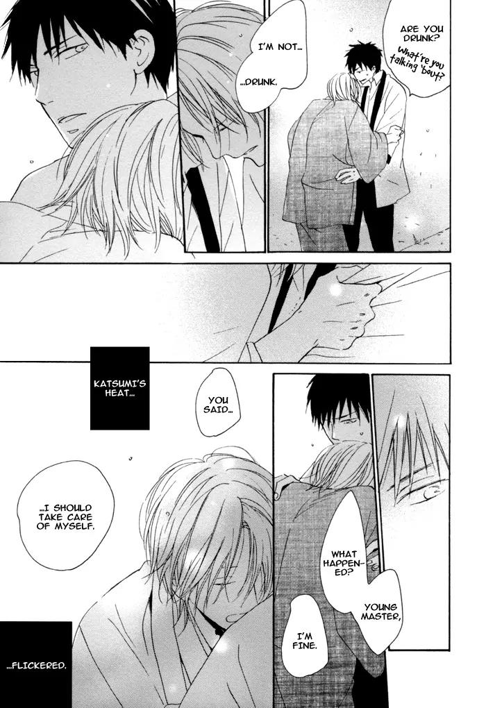 Neko no Koi Chapter 2 page 26 - Chapter 2