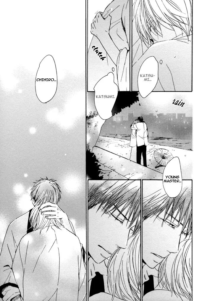 Neko no Koi Chapter 2 page 28 - Chapter 2