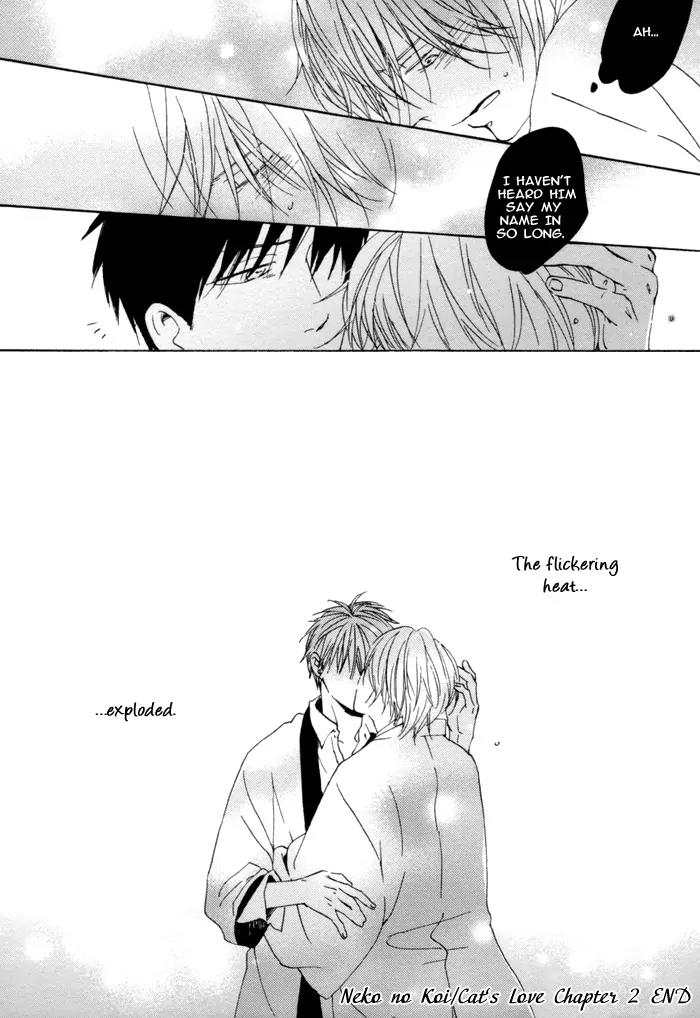 Neko no Koi Chapter 2 page 29 - Chapter 2