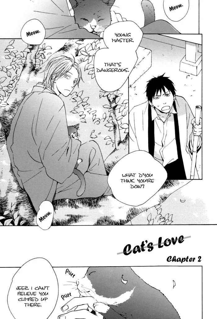 Neko no Koi Chapter 2 page 6 - Chapter 2