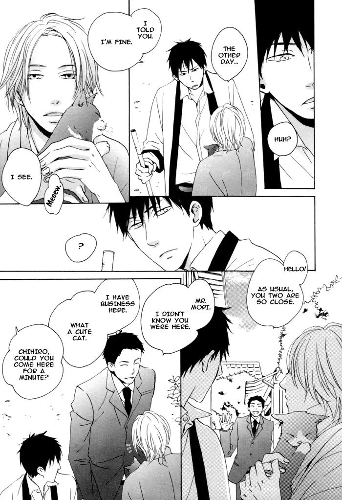 Neko no Koi Chapter 2 page 8 - Chapter 2