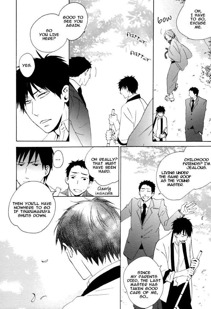 Neko no Koi Chapter 2 page 9 - Chapter 2