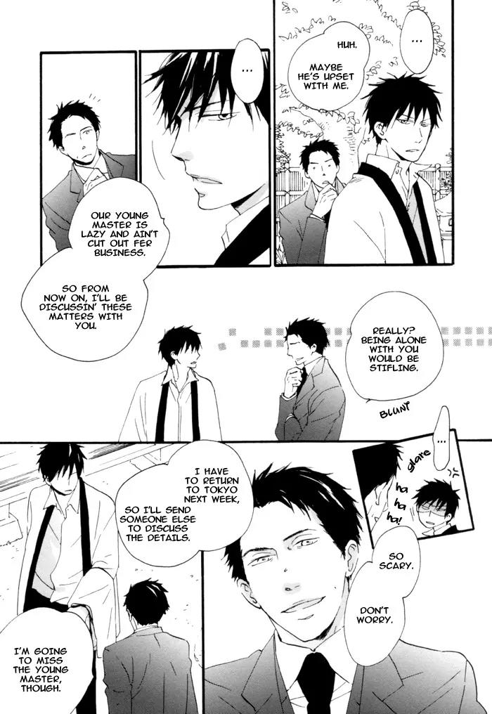 Neko no Koi Chapter 3 page 10 - Chapter 3