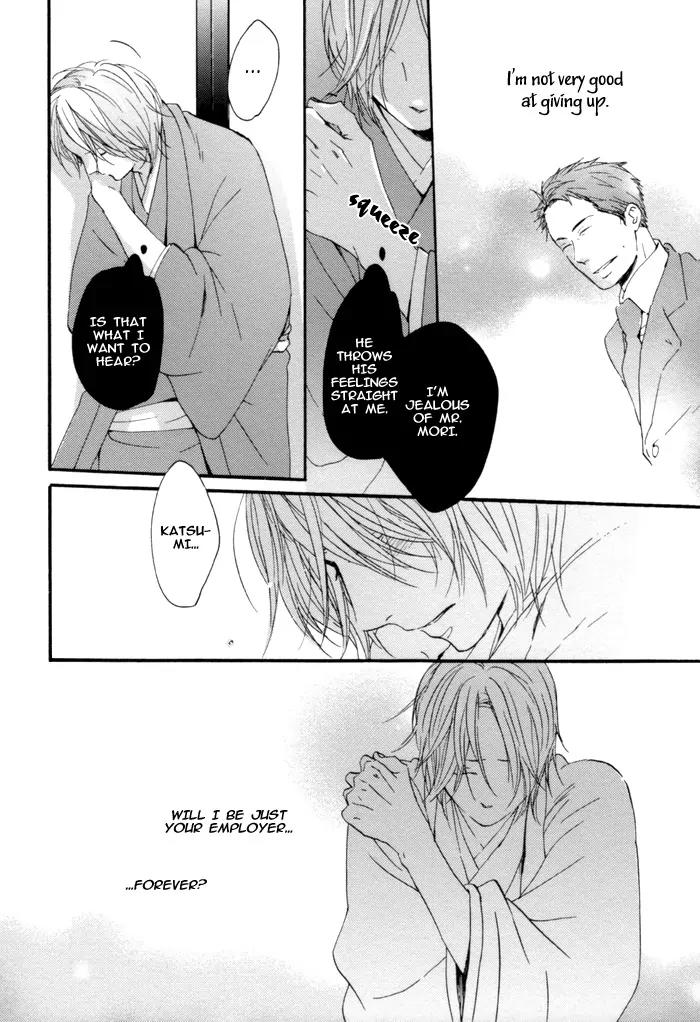 Neko no Koi Chapter 3 page 13 - Chapter 3