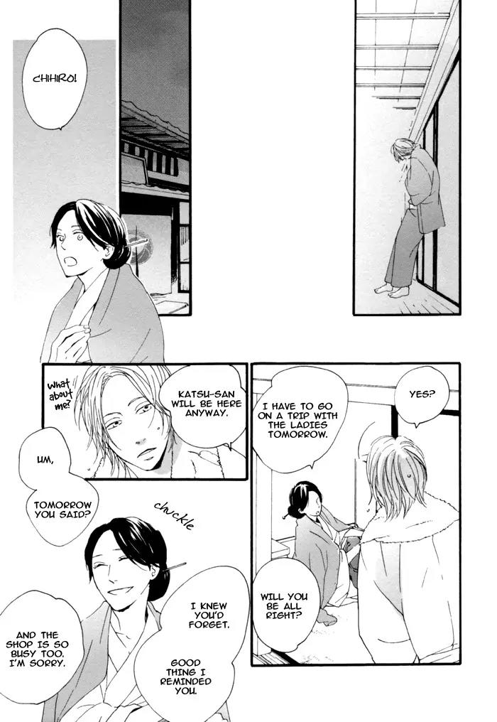 Neko no Koi Chapter 3 page 14 - Chapter 3