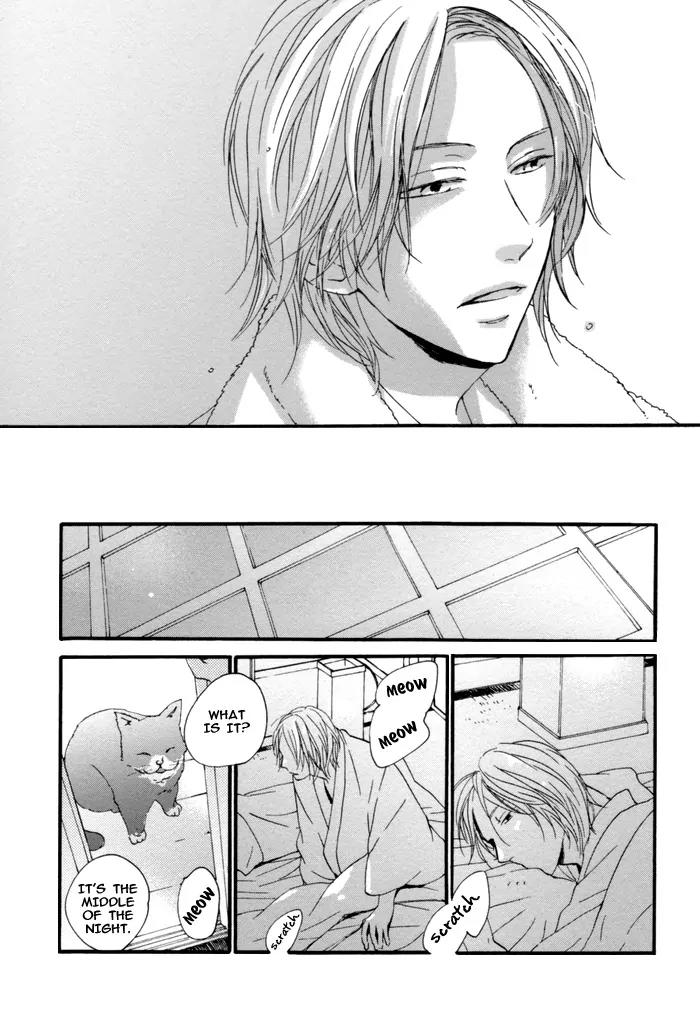 Neko no Koi Chapter 3 page 16 - Chapter 3