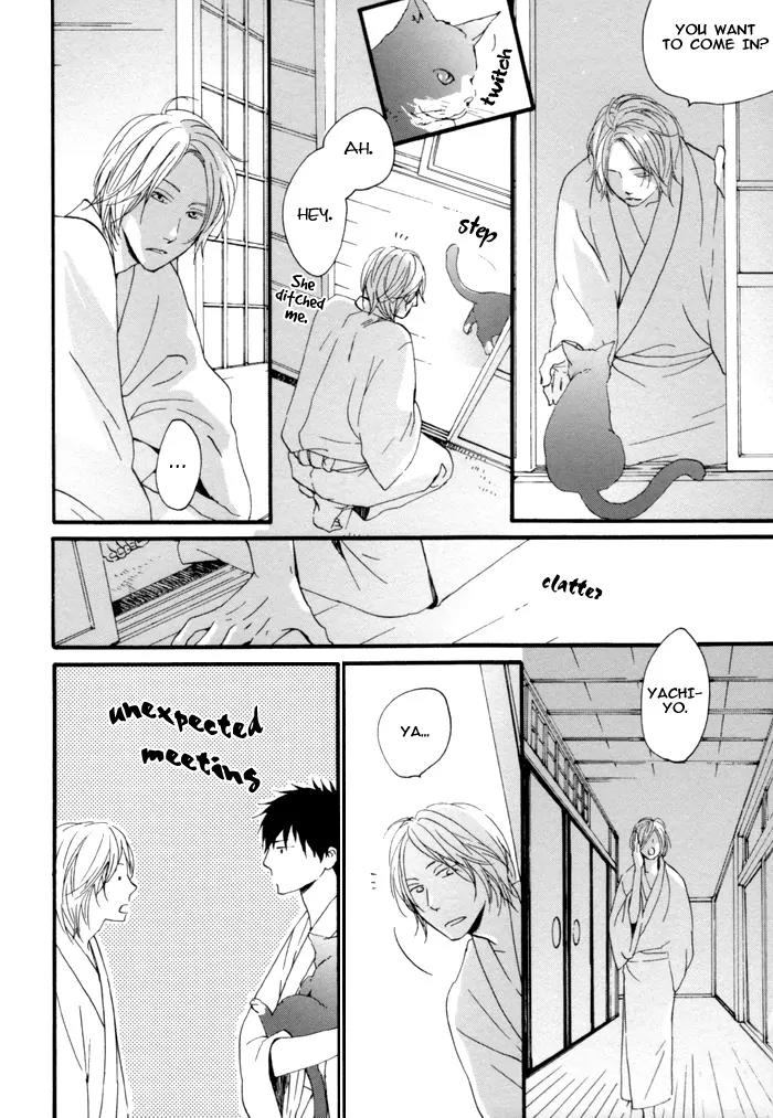 Neko no Koi Chapter 3 page 17 - Chapter 3