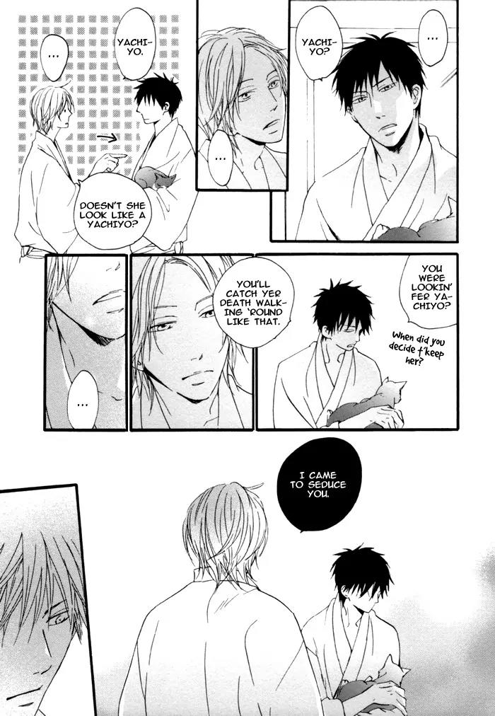 Neko no Koi Chapter 3 page 18 - Chapter 3