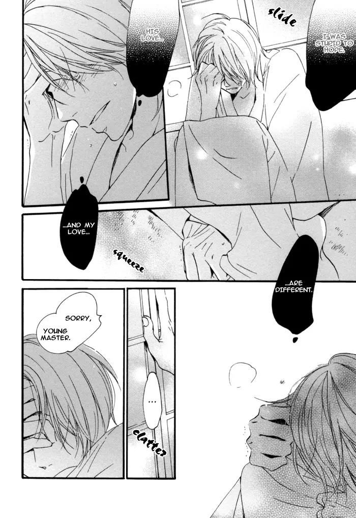 Neko no Koi Chapter 3 page 21 - Chapter 3