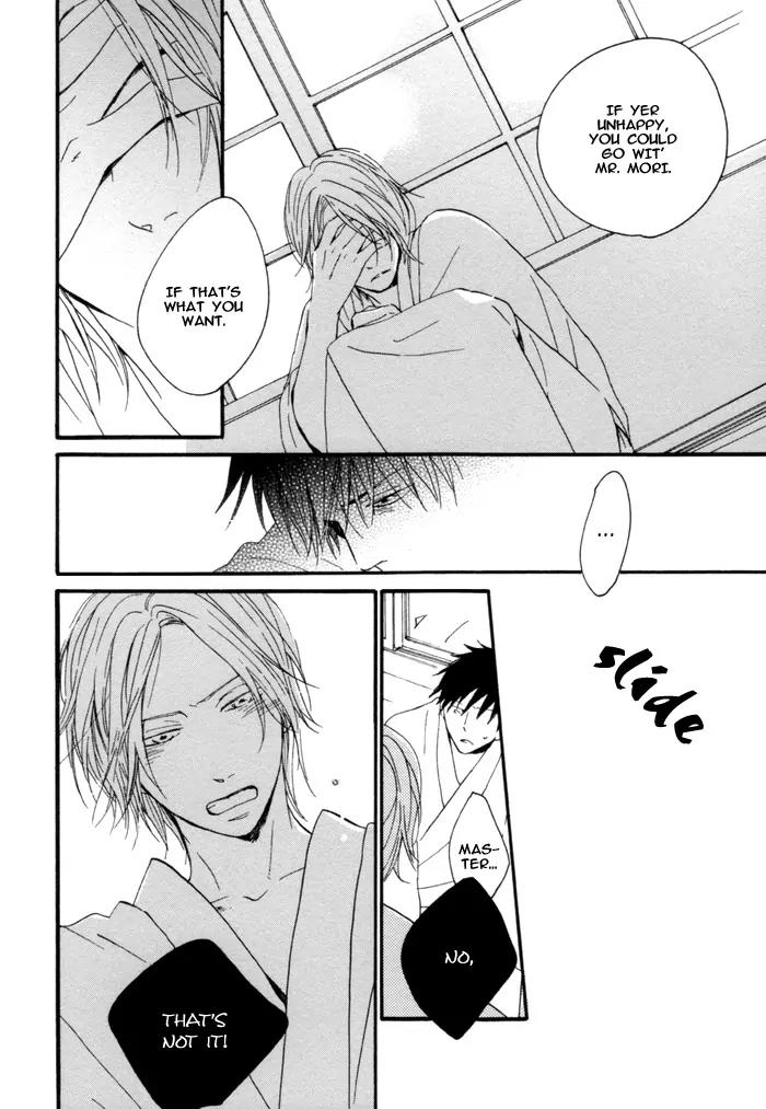 Neko no Koi Chapter 3 page 23 - Chapter 3