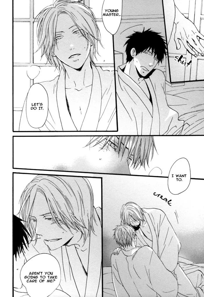 Neko no Koi Chapter 3 page 25 - Chapter 3
