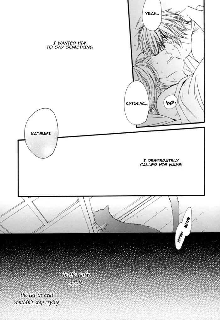Neko no Koi Chapter 3 page 30 - Chapter 3