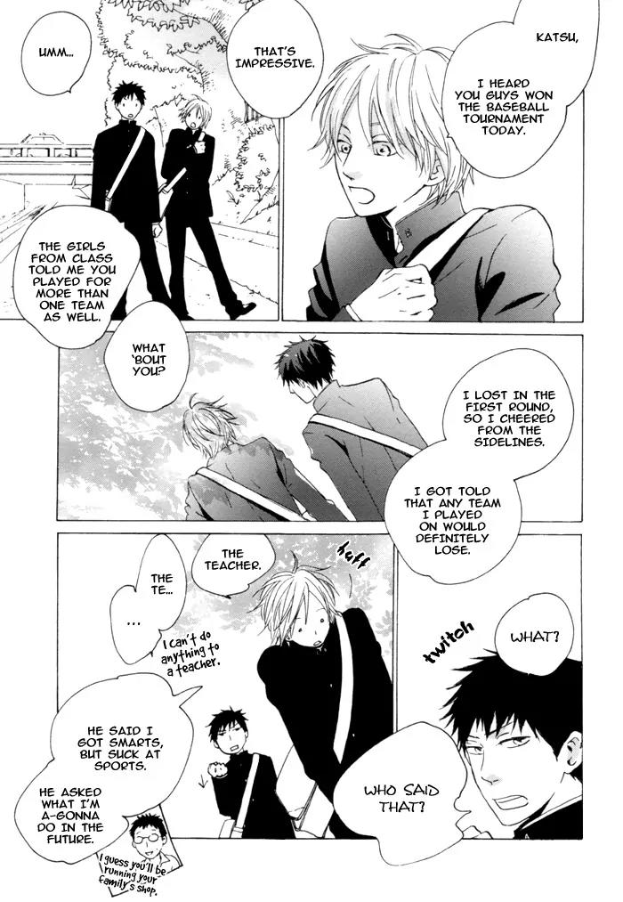 Neko no Koi Chapter 3 page 4 - Chapter 3