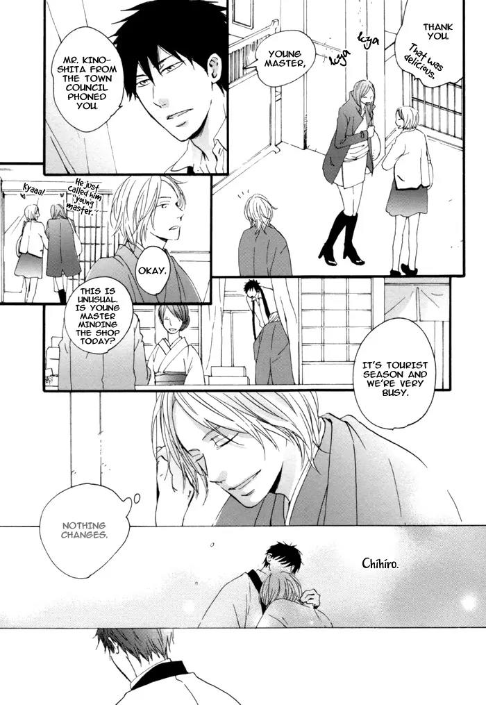 Neko no Koi Chapter 3 page 6 - Chapter 3